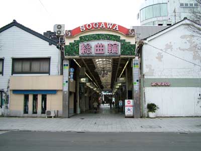写真:02.総曲輪通り