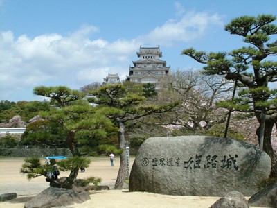 写真:03.大手前から天守閣を望む