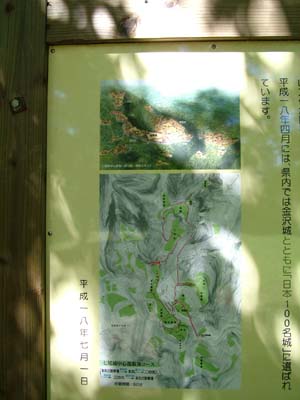 写真:04.現地案内図