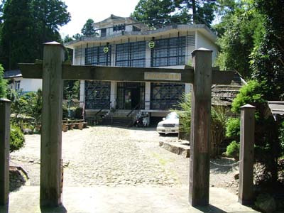 写真:23.七尾城資料館