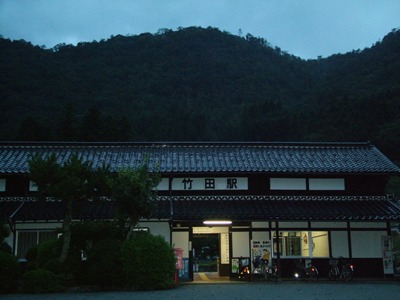 写真:01.竹田駅
