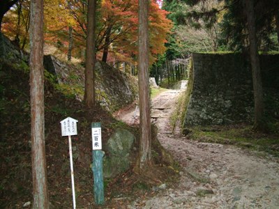 写真:10.大手門