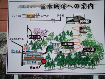 写真:02.案内図