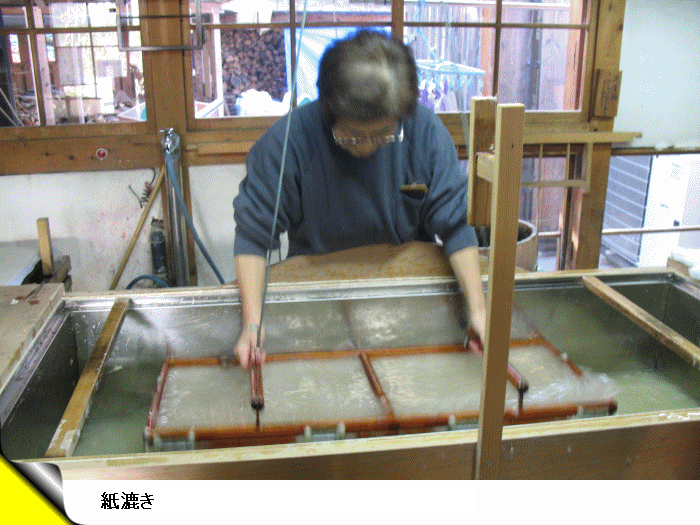 香嵐渓3
