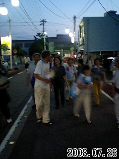 080726写真01