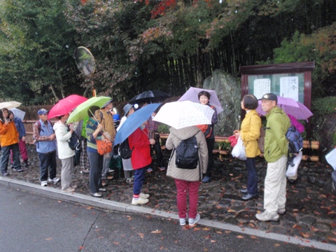 20151108写真02