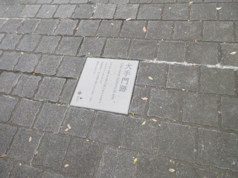20241117写真02
